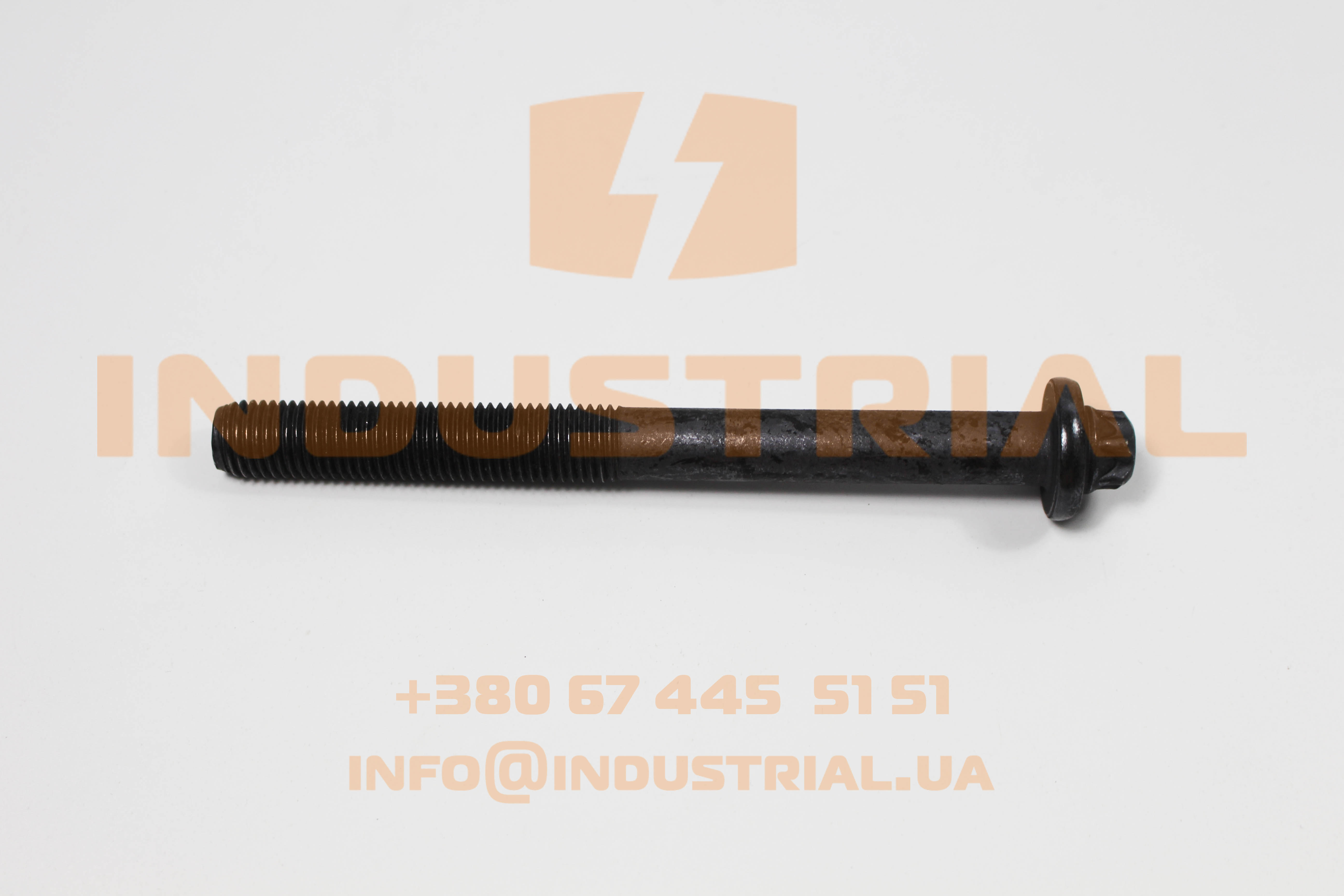 CNH 5614653 CNH INDUSTRIAL